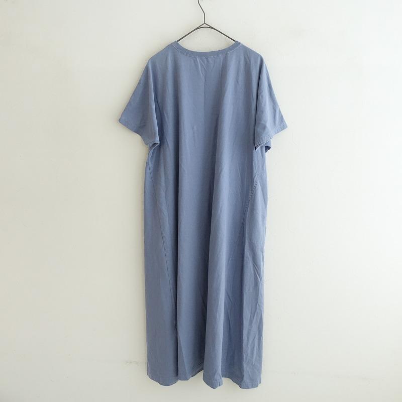 nest Robe（ネストローブ） 【定価1.6万】ネストローブ *度詰め天竺 