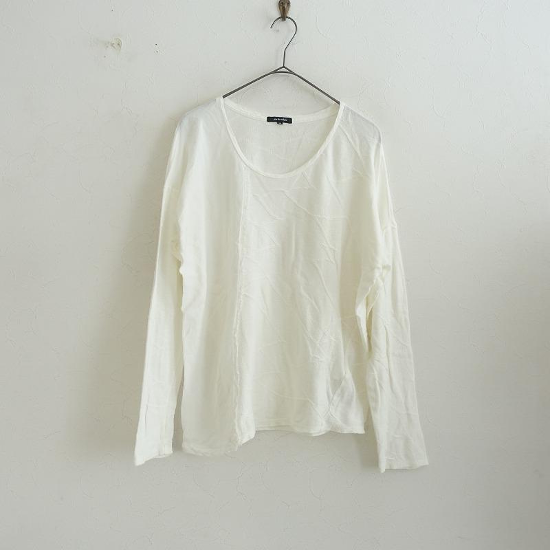pas de calais 【定価1.2万】パドカレ *植物染めプルオーバー*36綿毛 