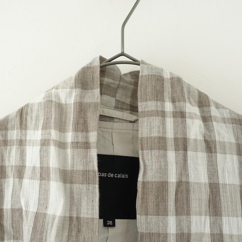 【新品】パドカレ pas de calaisリネンコート　ベージュ（SI20） pas de calais（パドカレ） 【定価5.3万】パドカレ *3WAYアイリッシュ