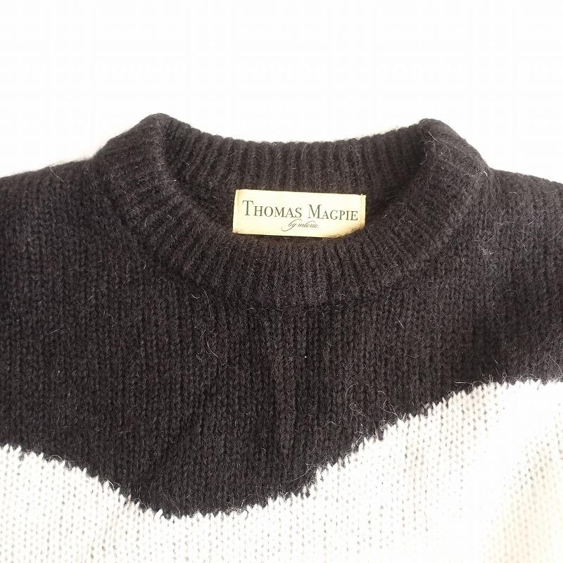 ADAM ET ROPE'（アダムエロペ） //【2022AW/定価2.4万】トーマス