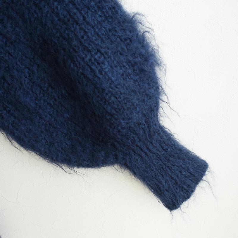 CLANE SHAGGY OVER CARDIGAN最終値下げ CLANE（クラネ）の「SHAGGY OVER CARDIGAN（カーディガン/ボレロ