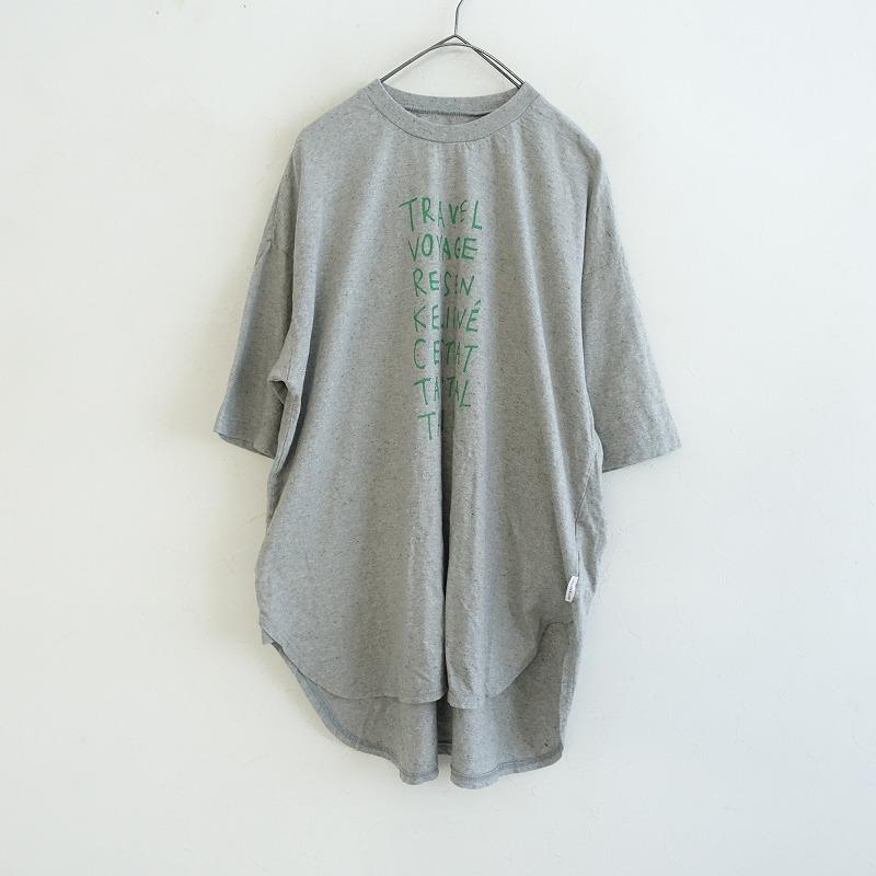 nest robe It’s ME TABI !! Tee Tシャツ 大人も着やすいTABI !! Tシャツ | 神戸店 | nest Robe Shop Blog