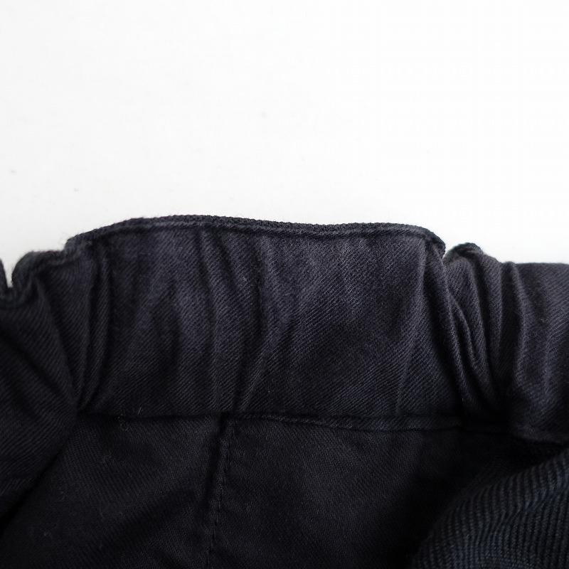 美品・23年モデル✨MHL COTTON WOOL DRILL パンツ 濃紺 美品・23年モデル✨MHL COTTON WOOL DRILL パンツ 濃紺