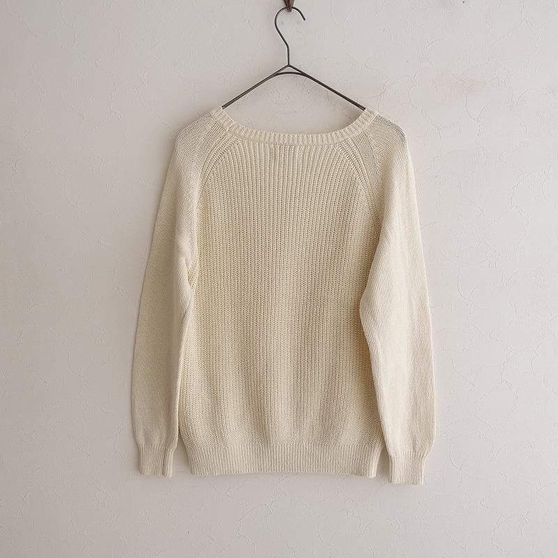 サリースコット Sally Scott *コットンラグランスリーブニットプル 