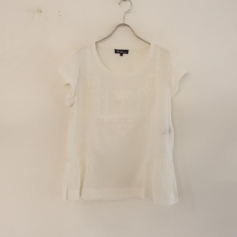 美品【ISABEL MARANT】6万 Tシャツ フレンチスリーブ カットソー 美品【ISABEL MARANT】6万 Tシャツ フレンチスリーブ カットソー