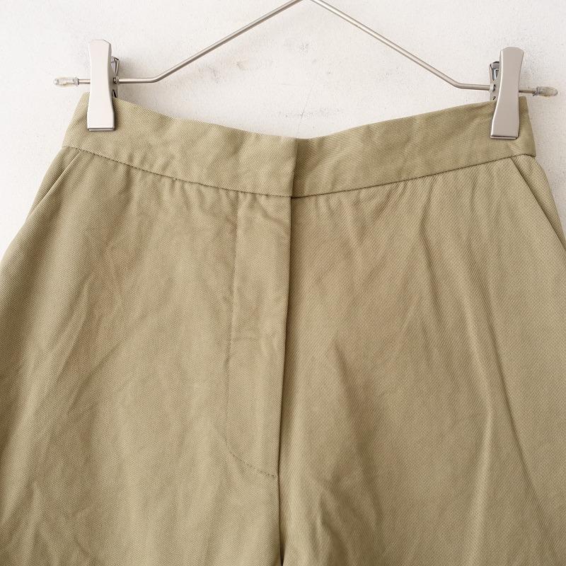 STUDIO NICHOLSON 【定価4.2万】スタジオニコルソン *コットン STUDIO NICHOLSON 【定価4.2万】スタジオニコルソン *コットン