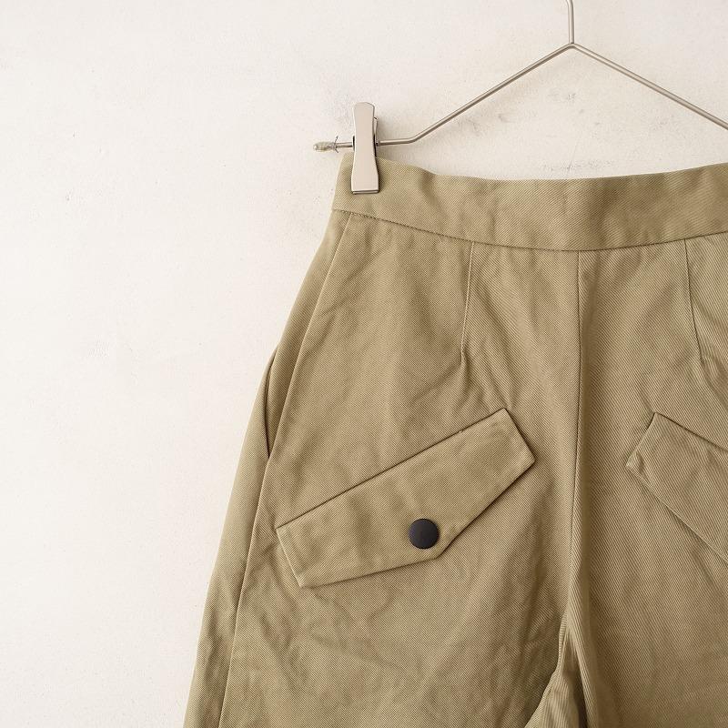 STUDIO NICHOLSON 【定価4.2万】スタジオニコルソン *コットン STUDIO NICHOLSON 【定価4.2万】スタジオニコルソン *コットン