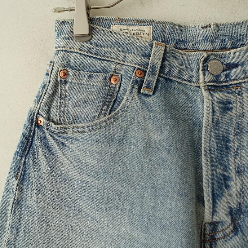 Levi's（リーバイス） リーバイスプレミアム LEVI'S PREMIUM *501 '93