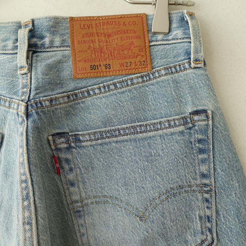Levi's（リーバイス） リーバイスプレミアム LEVI'S PREMIUM *501 '93