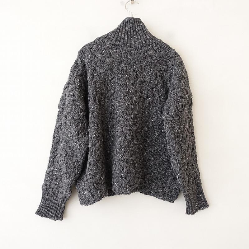 マコネル McConnell *ウールアラン編みタートルネックセーター*M斑入り