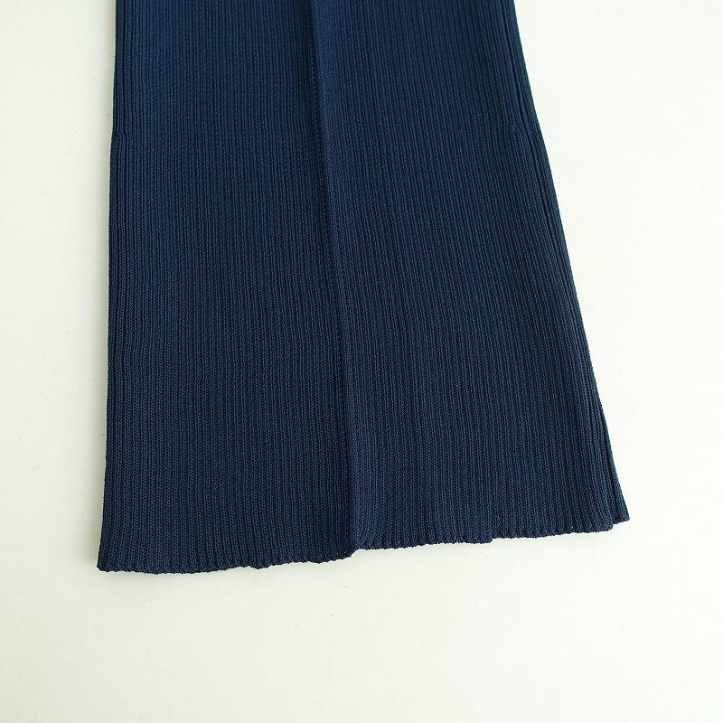 定価2.0万】ハグオーワー Hug O War *センタープレスリブニットパンツ  