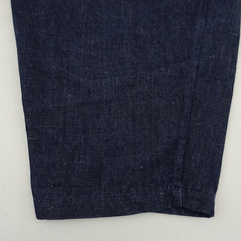 定価2.7万】ランフランセダンタン Lin francais d