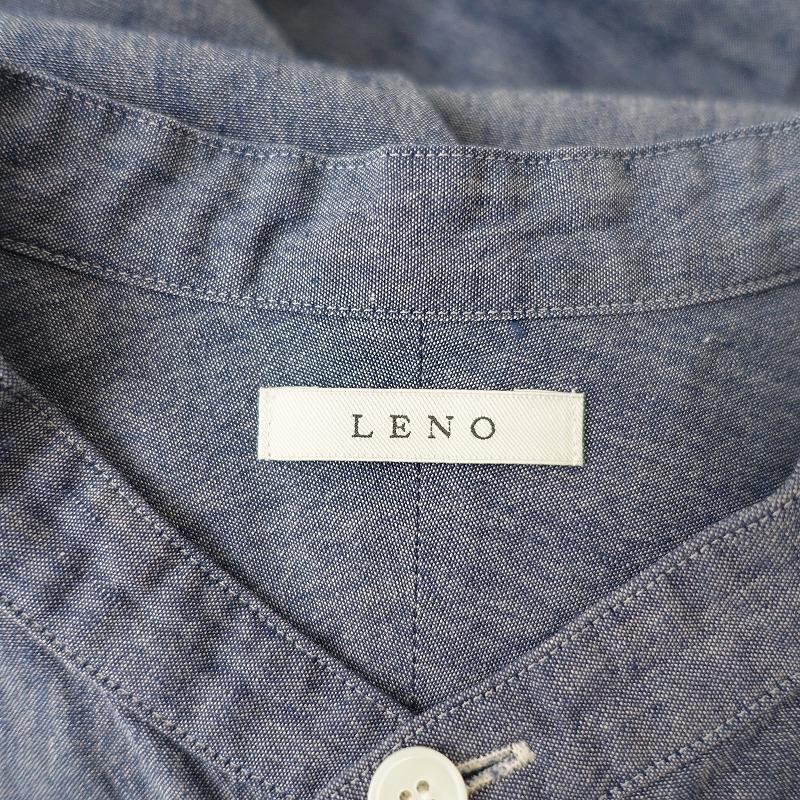 LENO 【定価2.8万】リノ *バンドカラープルオーバードレス*0コットン 