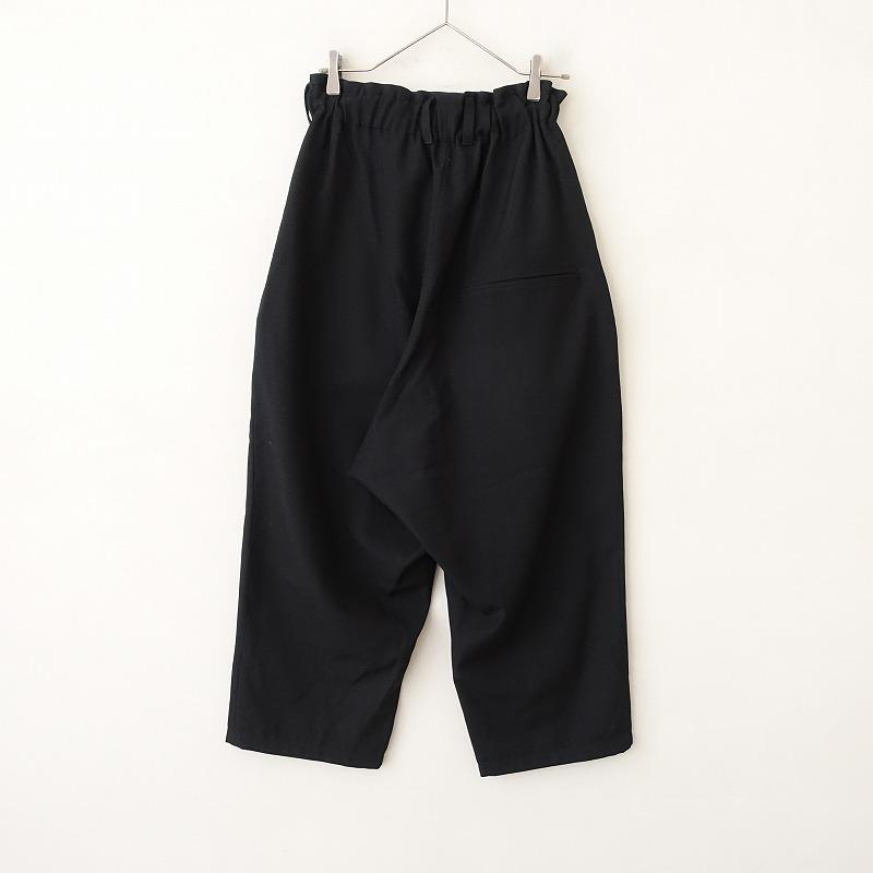 LIMI feu リミフゥ *ウールビッグポケットワイドサルエルパンツ LIMI feu リミフゥ *ウールビッグポケットワイドサルエルパンツ