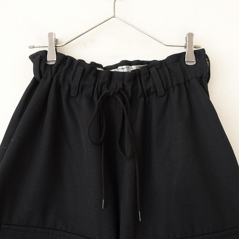 LIMI feu リミフゥ *ウールビッグポケットワイドサルエルパンツ LIMI feu リミフゥ *ウールビッグポケットワイドサルエルパンツ