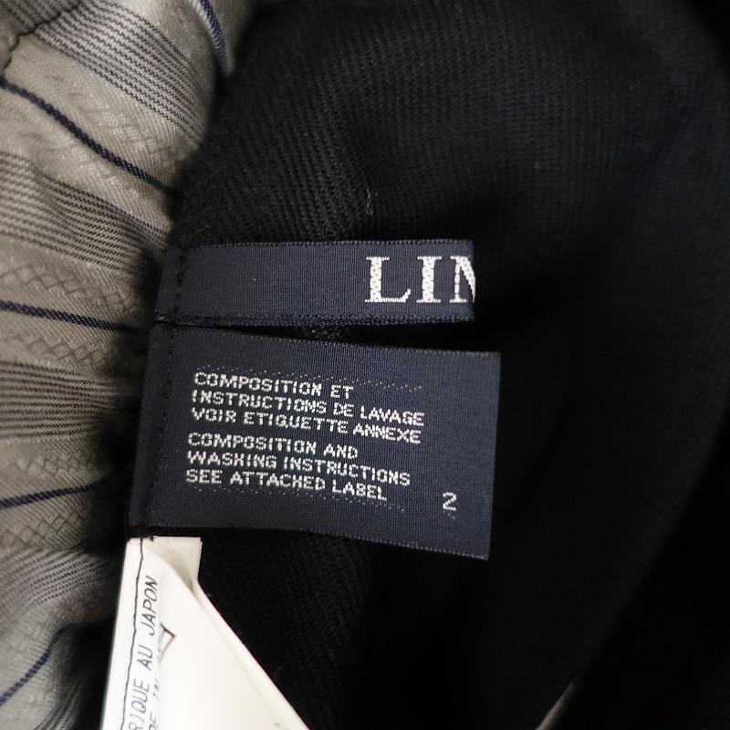 LIMI feu リミフゥ *ウールビッグポケットワイドサルエルパンツ LIMI feu リミフゥ *ウールビッグポケットワイドサルエルパンツ