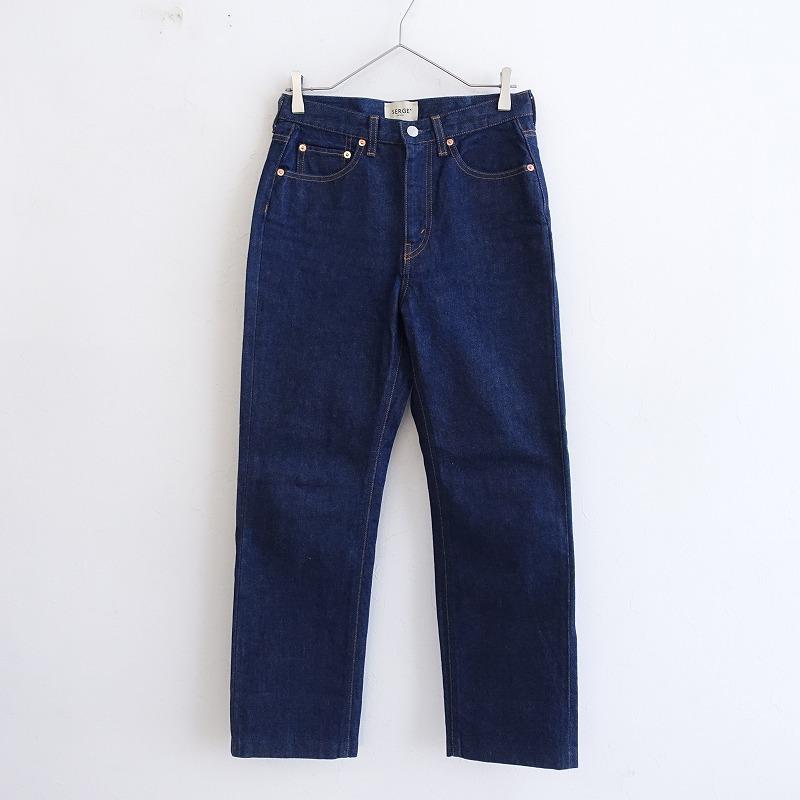 SERGE de bleu サージ bleu×DODO JEAN *SERGE dodo bleuデニムパンツ  