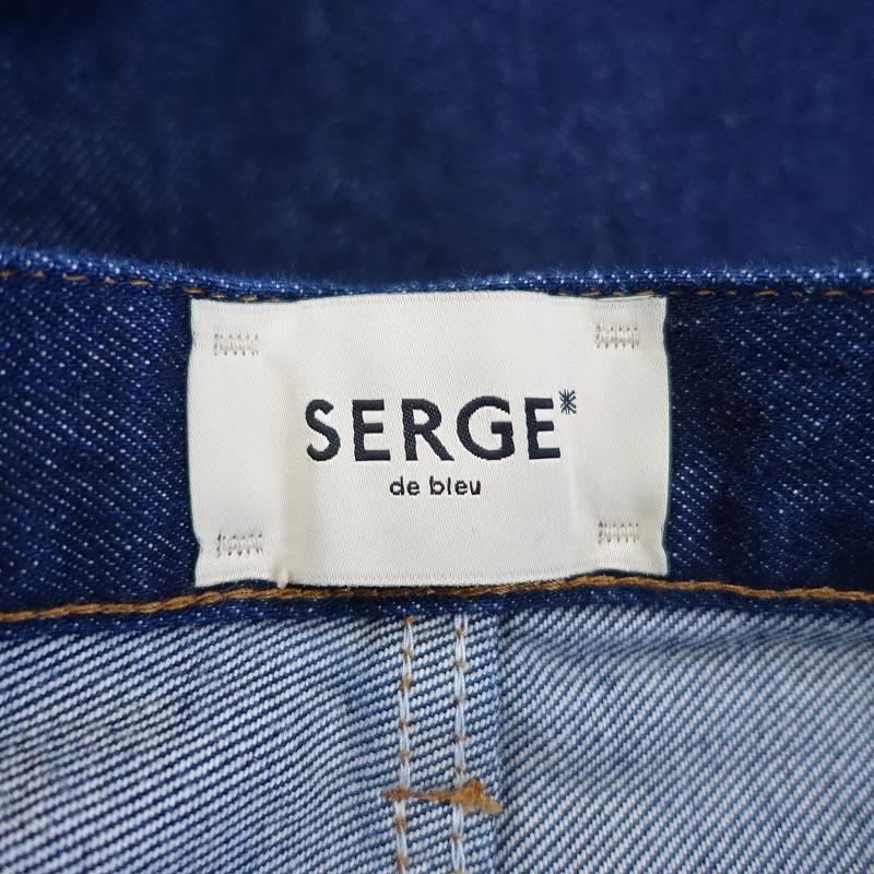 SERGE de bleu サージ bleu×DODO JEAN *SERGE dodo bleuデニムパンツ 