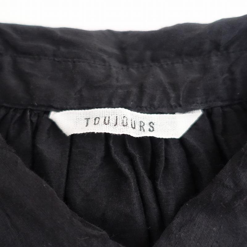 TOUJOURS トゥジュー *シルクリネンコットンハーフプラケット TOUJOURS トゥジュー *シルクリネンコットンハーフプラケット