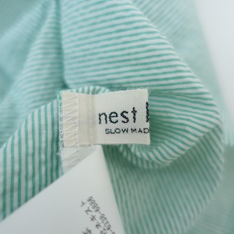 nest Robe（ネストローブ） 【定価1.7万】ネストローブ *シアサッカー