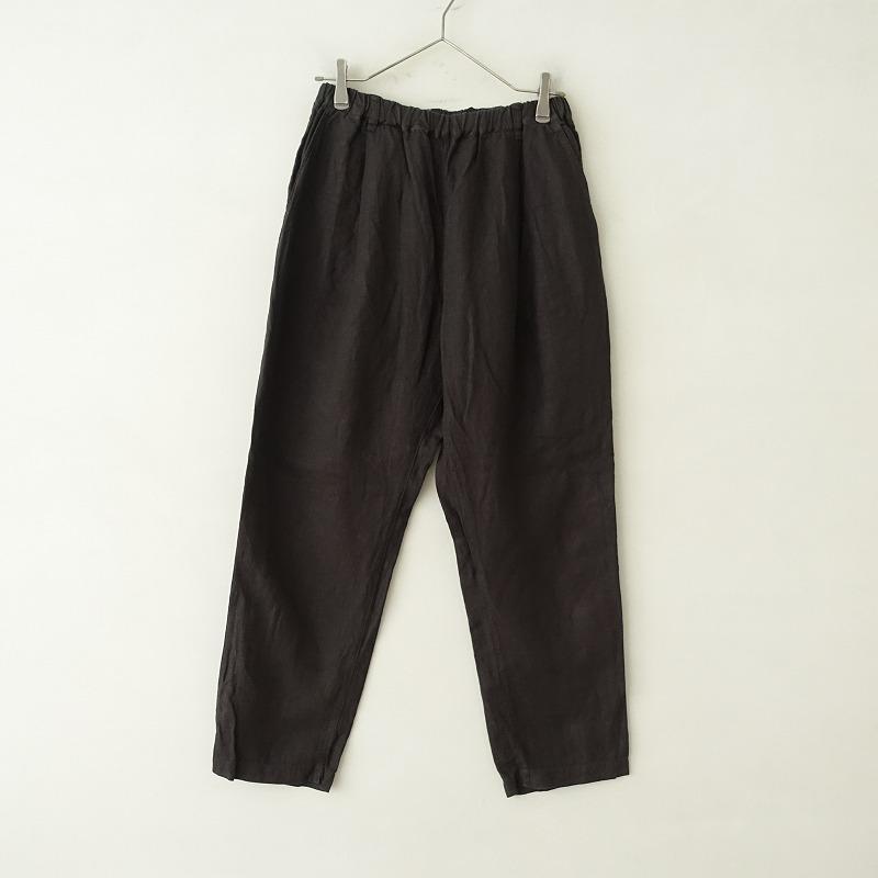 nest Robe（ネストローブ） 【定価1.7万】ネストローブ nest Robe