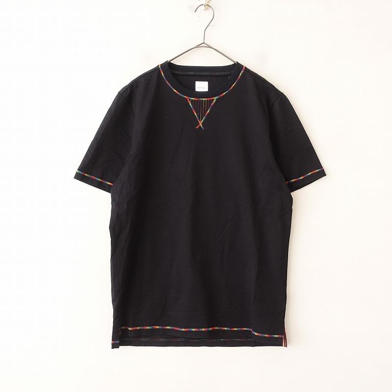 Paul Smith 【定価1.3万】ポールスミス *レインボーカラーV Paul Smith 【定価1.3万】ポールスミス *レインボーカラーV