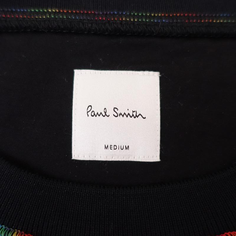 Paul Smith 【定価1.3万】ポールスミス *レインボーカラーV Paul Smith 【定価1.3万】ポールスミス *レインボーカラーV