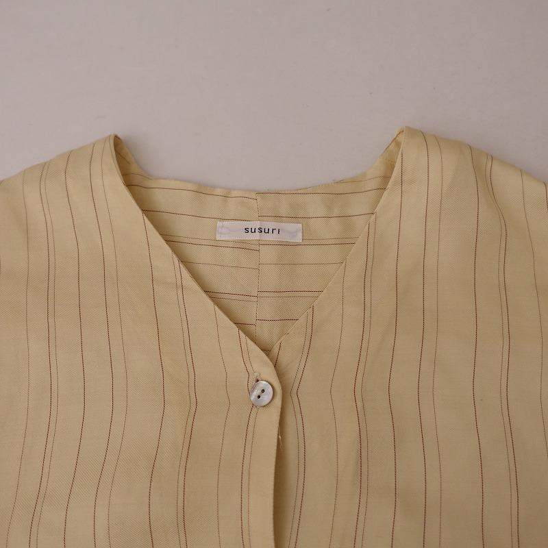 値下げ susuri ススリ ウィンプルワンピース 日本製 再入荷**susuri ススリ クナビーノワンピース ♯ネイビー 【送料