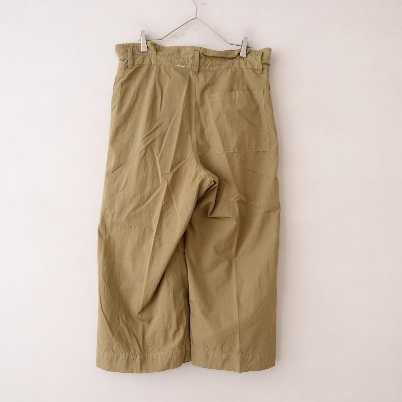 MHL. マーガレットハウエル MARGARET HOWELL *綿麻ドロスト MHL. マーガレットハウエル MARGARET HOWELL *綿麻ドロスト