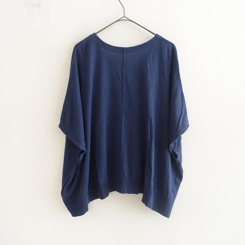 新品　ADIEU TRISTESSE LOISIR カーディガン　ベルト付き 新品 ADIEU TRISTESSE LOISIR カーディガン ベルト付き