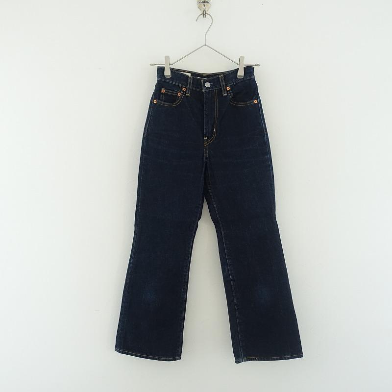 Levi's 【SLOBE IENA別注】リーバイスプレミアム LEVI'S PREMIUM Levi's 【SLOBE IENA別注】リーバイスプレミアム LEVI'S PREMIUM