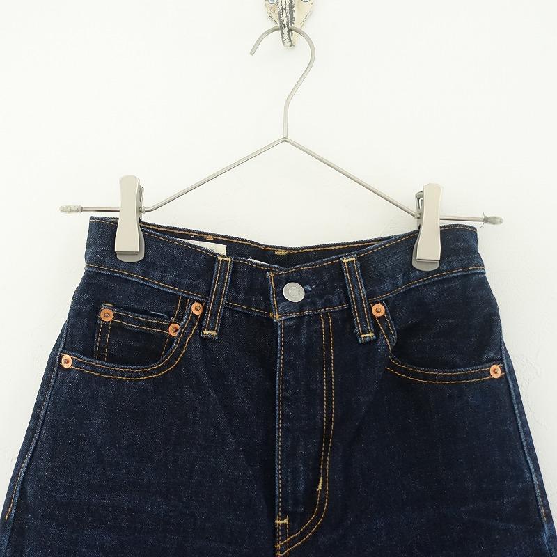 Levi's 【SLOBE IENA別注】リーバイスプレミアム LEVI'S PREMIUM Levi's 【SLOBE IENA別注】リーバイスプレミアム LEVI'S PREMIUM