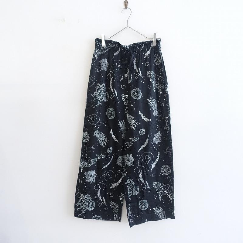 marble SUD 【2022】マーブルシュッド *Diving Big Pants
