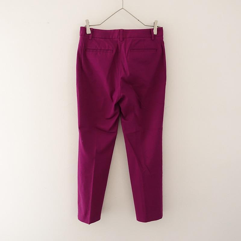 theory luxe セオリー *テーパードスリムパンツ*38コットン theory luxe セオリー *テーパードスリムパンツ*38コットン