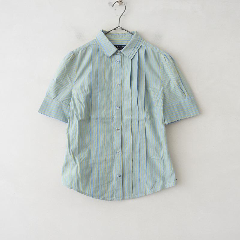 Paul Smith（ポール・スミス） Paul Smith Black Label *ストライプ 