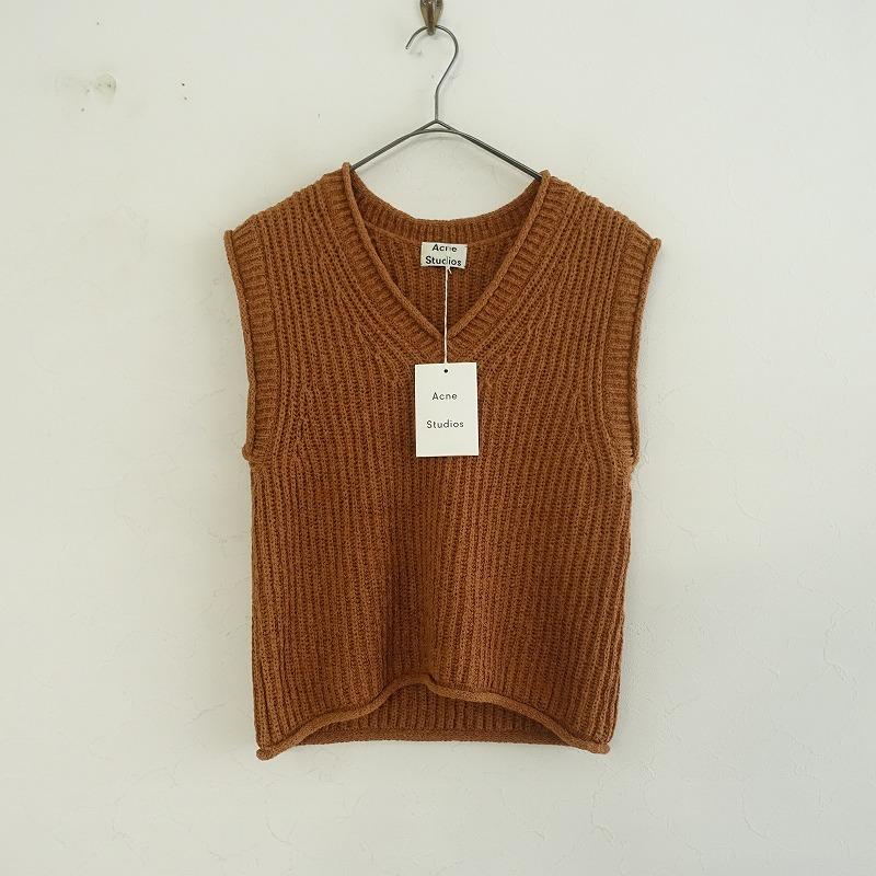 Acne Studios 【定価2.9万】アクネ ACNE STUDIOS *Vネックベスト