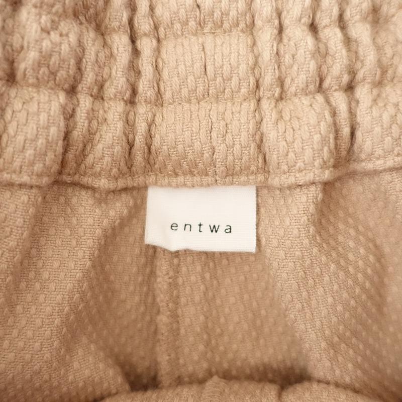 エントワ entwa *刺し子生地 ワイドパンツSASHIKO*Fピンクベージュ