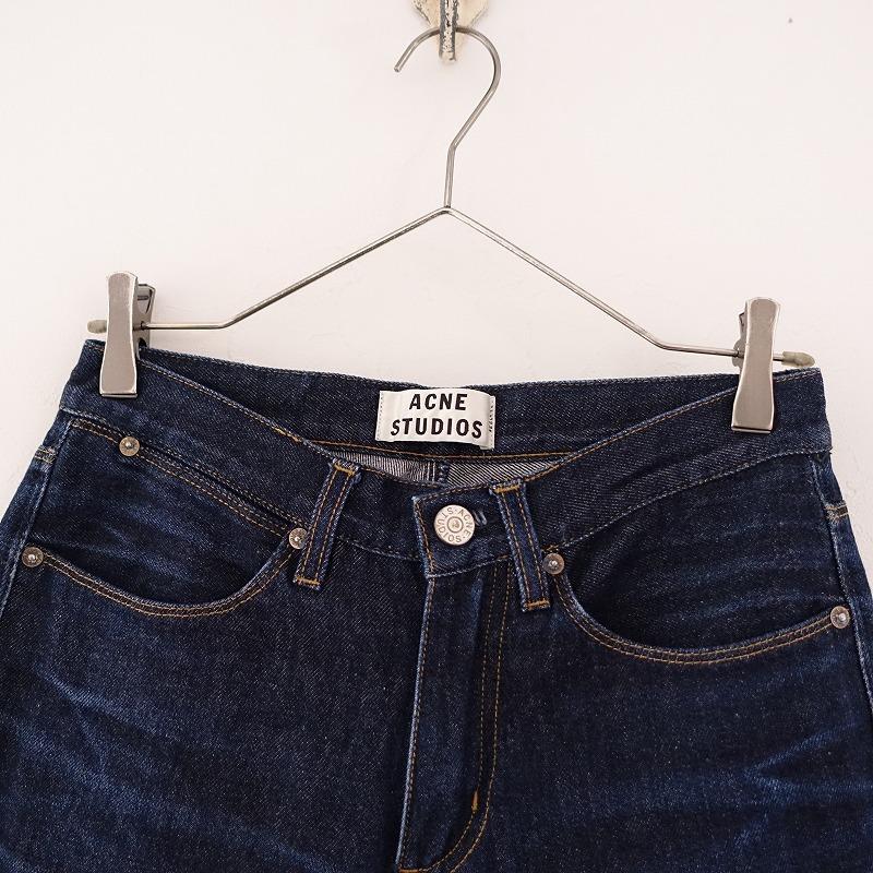 Acne Studios アクネ ACNE STUDIOS *デニムスキニーパンツ*28/32 Acne Studios アクネ ACNE STUDIOS *デニムスキニーパンツ*28/32