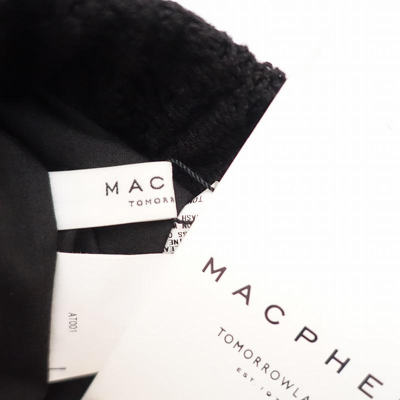 未使用/定価1.6万】マカフィー MACPHEE *クロシェットレースパンツ*36コットンブラックウエストゴム(2-2309-67)【51I32】 : 2-2309-67 : ブランド古着買取drop - 通販 - Yahoo!ショッピング 未使用/定価1.6万】マカフィー MACPHEE *クロシェットレースパンツ*36コットンブラックウエストゴム(2-2309-67)【51I32】 : 2-2309-67 : ブランド古着買取drop - 通販 - Yahoo!ショッピング