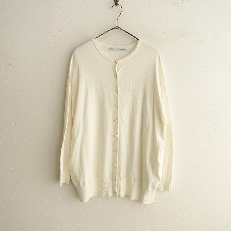 JOURNAL STANDARD LUXE //ジャーナルスタンダード ラックス