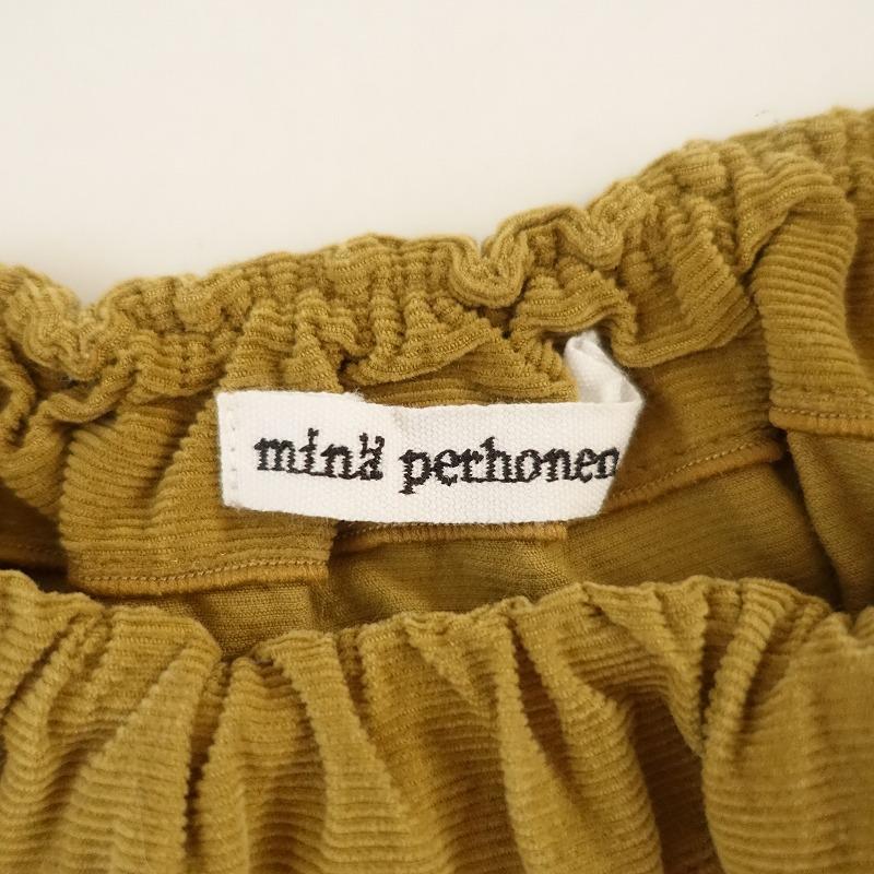 //【定価2.3万】ミナペルホネン mina perhonen *chouchoコーデュロイEMBスモックワンピース*130刺繍綿キッズ(2-2310-514)【90K32】｜drop-kaitori｜08