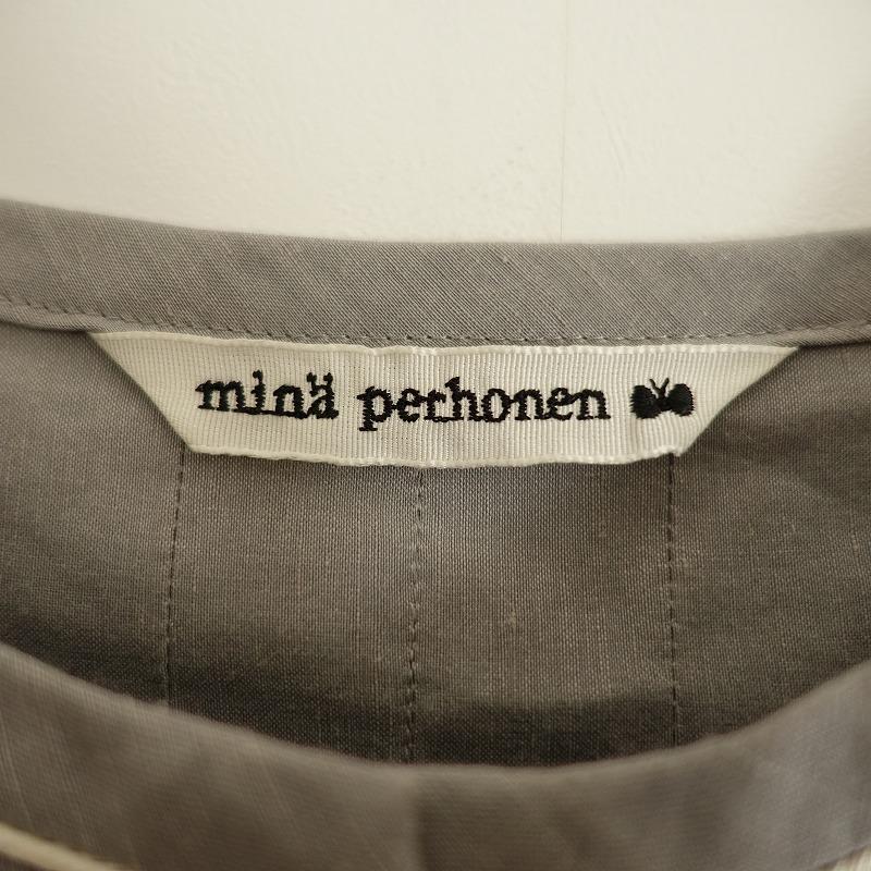 mina perhonen（ミナペルホネン） *timberlineリネンシルクプリーツ