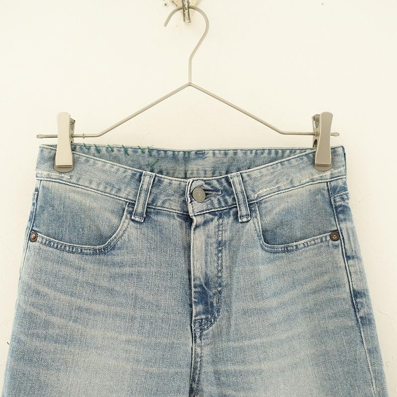 ロンハーマンヴィンテージ R.H. Vintage *ダメージ加工スリムデニム