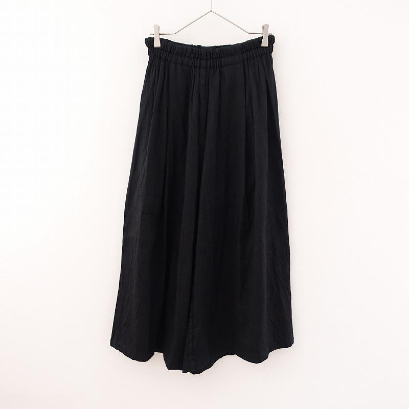 tamaki niime //【美品/定価2.2万】タマキニイメ *ワイドパンツ