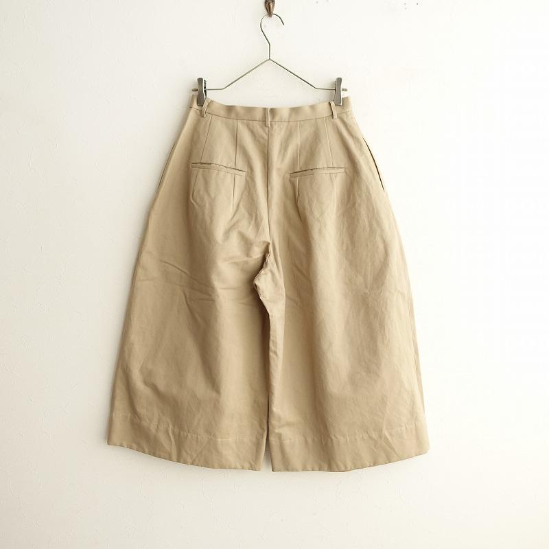 定価3.8万】テンハンドクラフテッドモダン TENNE HANDCRAFTED 定価3.8万】テンハンドクラフテッドモダン TENNE HANDCRAFTED