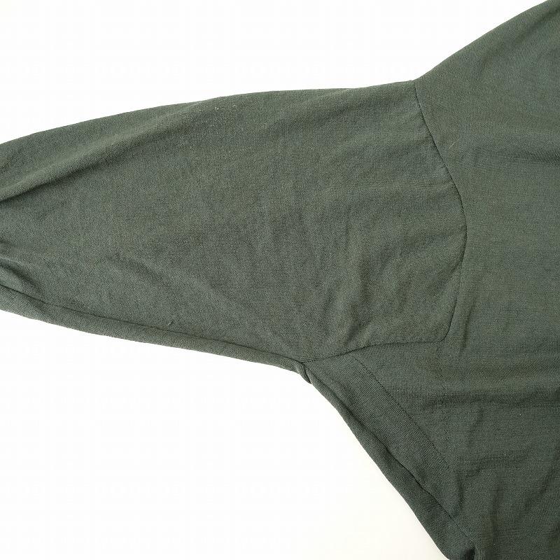 45R（フォーティファイブアール） *ドライコットンモモンガ