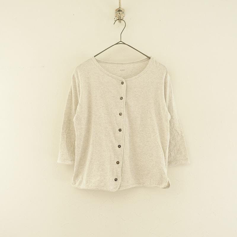 モンサカタ mon Sakata *カットオフコットン天竺カーディガン*綿