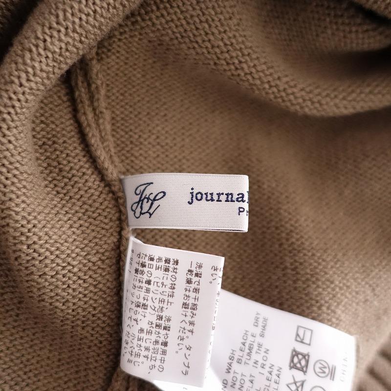 JOURNAL STANDARD LUXE //【2022AW/定価1.5万】ジャーナル JOURNAL STANDARD LUXE //【2022AW/定価1.5万】ジャーナル