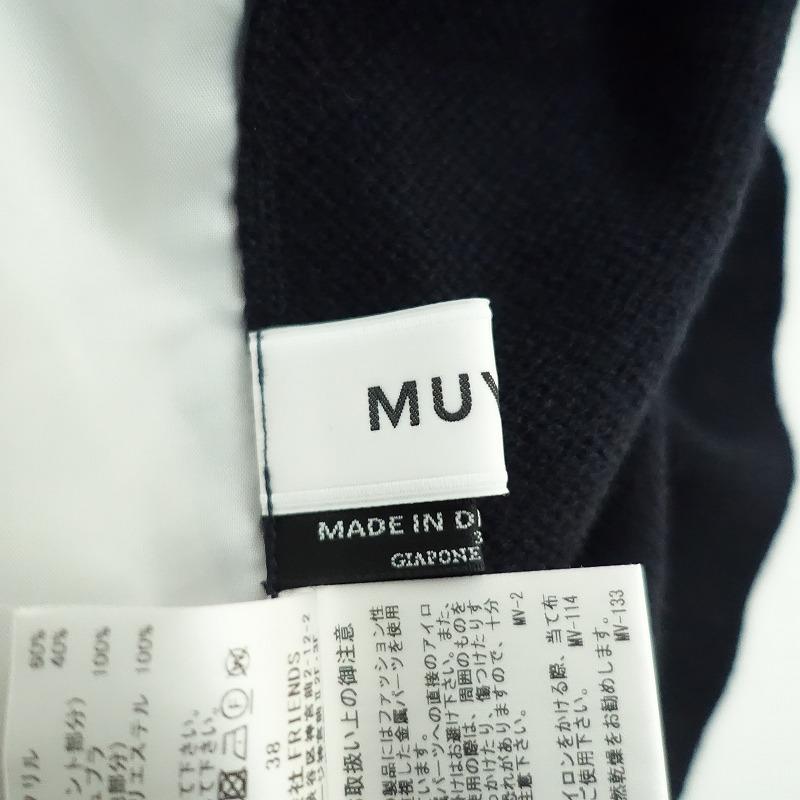 MUVEIL //【定価4.2万】ミュベール Muveil *スカーフニット MUVEIL //【定価4.2万】ミュベール Muveil *スカーフニット