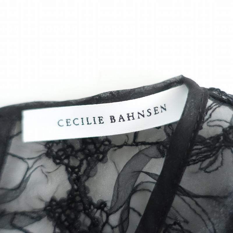 //【2023-24AW/定価13.2万】セシリーバンセン CECILIE BAHNSEN *UTANIA SLEEVELESS TOP*ブラックオーガンジ(2-2312-239)【30A42】｜drop-kaitori｜07